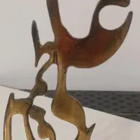 دکوری برنجی