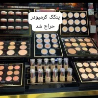 محصولات گریم سوشیا رژگونه کرمپودر پنکک