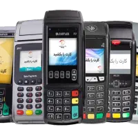 کارمند اداری برای دفتر کارتخوان