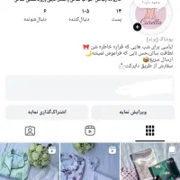 لباس ساتن لباس راحتی لباس خواب روبالشی