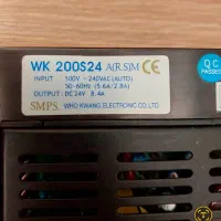 منبع تغذیه نو (ترانس) ۲۴ ولت ۸.۴ آمپر