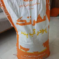 پودر آب پنیر ۲۵ کیلویی