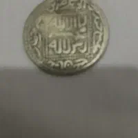 فروش سکه کمیاب