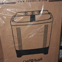 ماشین لباسشویی دوقلو|ماشین لباسشویی و خشک‌کن لباس|رامسر, |دیوار