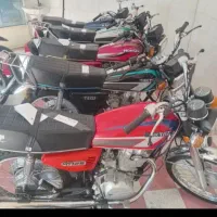 فروشگاه موتورسیکلتهای کارکرده// پلاک ملی