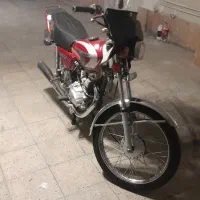رهرو مدل ۹۵