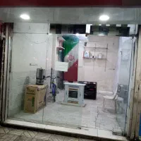 مغازه حاشیه بلوار دانش آموز بین ۴۰ و ۳۸