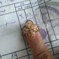 انگشتر طلا