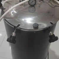 اتوکلاو ۱۰۰ ایتری ریحان طب