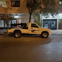 امداد خودرو علیرضا