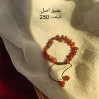 دستبند سنگی|جواهرات|یاسوج, |دیوار