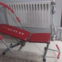 دراز نشست یا ابکینگ