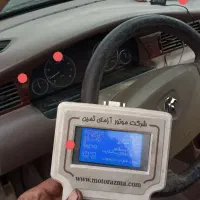 شستشوی رادیاتور بخاری.تعویض رادیاتور بخاری|خدمات موتور و ماشین|نظرآباد, نظرآباد|دیوار