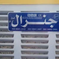 یک عدد کلر 7000 به فروش می‌رود اصلا استفاده نشده