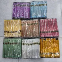 پودر معجزه چربی زدا|آرایشی، بهداشتی، درمانی|بم, |دیوار