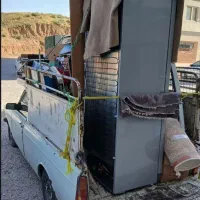 وانت
