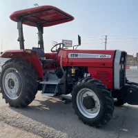 تراکتور ۴۵۵