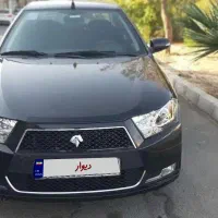 دنا معمولی تیپ ۲ مدل۹۶