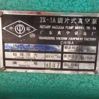 دستگاه وکیوم (خلاء)|ابزارآلات|چهارباغ, |دیوار