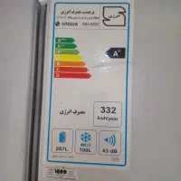 یخچال فریزر بالاپایین اسنوا در حد نو|یخچال و فریزر|پرند, فاز ۰|دیوار