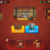 اکانت پسرخوانده