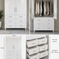 کمد لباس آویزدار ۶ کشو نو