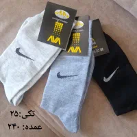 جوراب فروشی veramodd|عمدهفروشی|شاهین دژ, |دیوار