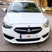 شاهین باسانروف مدل۱۴۰۲