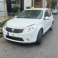 ساندرو اتوماتیک