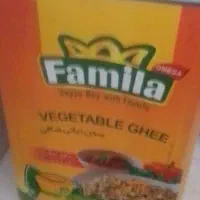 جارو وفرش|لوازم نظافت|ایوان, |دیوار