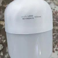 لامپ 100وات پارس