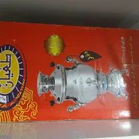 سماور و ست سینی و پارچ و جام