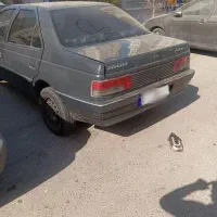 اردی‌فروشی