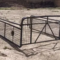 اتاق پیکان بار نو