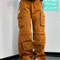 حراجی بلک فرایدی