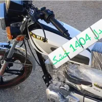 موتور کبیر 200 سی سی|موتورسیکلت|شیروان (خراسان), |دیوار