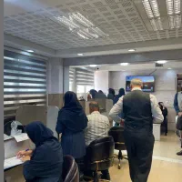 دعوت به همکاری و استخدام در بیمه ایران