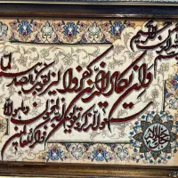 تابلوفرش طبیعی نو|تابلو فرش|اردبیل, |دیوار