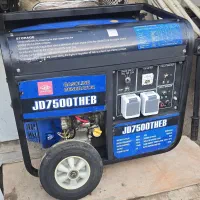 خریداربالابر تخته بنایی بتونیر میکسر سنگبر دینام|عمدهفروشی|تهران, نبی اکرم|دیوار