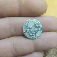 سکه قدیمی1226