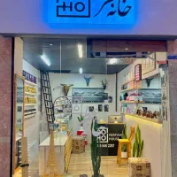 خانه عطر سوهو ، انواع عطر اورجینال گرید تاپ لوزی
