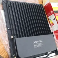 پرژکتور 100وات|لامپ و چراغ|اهواز, منازل کارون|دیوار