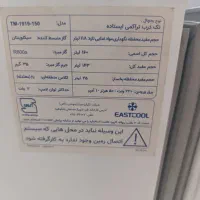 یخچال فریزر مینی ایستکول ۹ فوت|یخچال و فریزر|اصفهان, حسینآباد|دیوار