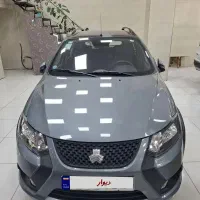 کوییک GXR