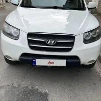 سانتافه ۲۰۰۸