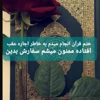 نیاز