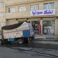 تشک به قیمت کارخانه گارانتی تعویض|تشک تختخواب|سردشت, |دیوار