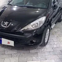 207فلز فرمون برقی