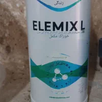 مکمل دامپزشکی|لوازم جانبی حیوانات|گرگان, |دیوار