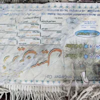 فرش ۶متری|فرش|چهاردانگه (تهران), |دیوار
